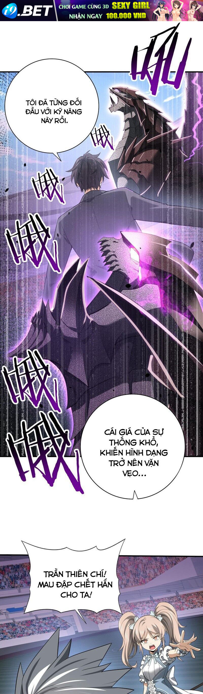 Toàn Dân Chuyển Chức Ngự Long Sư Là Chức Nghiệp Yếu Nhất - Chapter 30 - Page 3