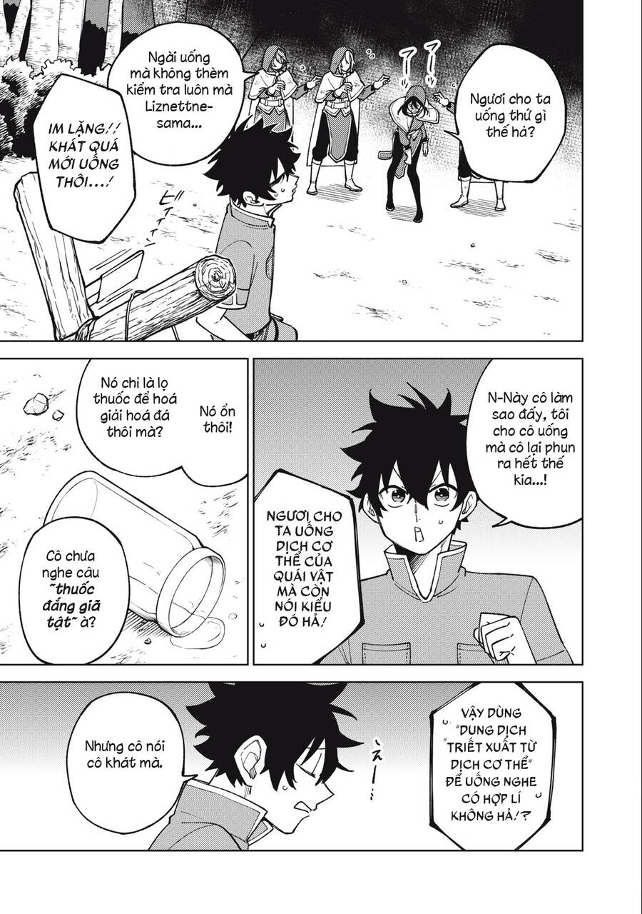 My S-Rank Party Fired Me for Being a Curse Artificer ~ I Can Only Make “Cursed Items”, but They're Artifact Class! - Chapter 25.2 - Page 4