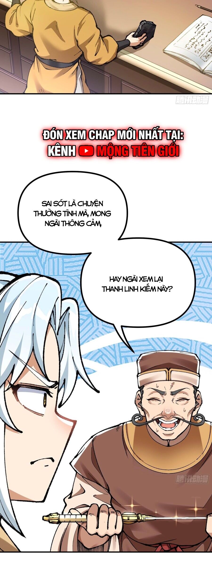 Ta Làm Cặn Bã Ở Tu Tiên Giới - Chapter 5 - Page 17