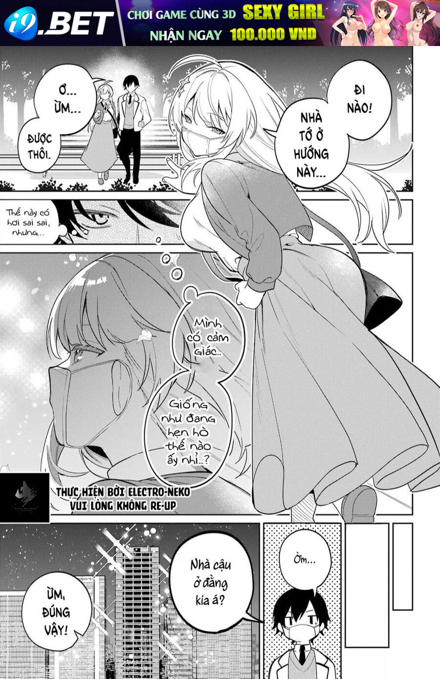 Sau Khi Chuyển Sang Học Online, Tôi Đành Phải Sống Chung Với Cô Nàng Xinh Đẹp Nhất Lớp - Chapter 1 - Page 25