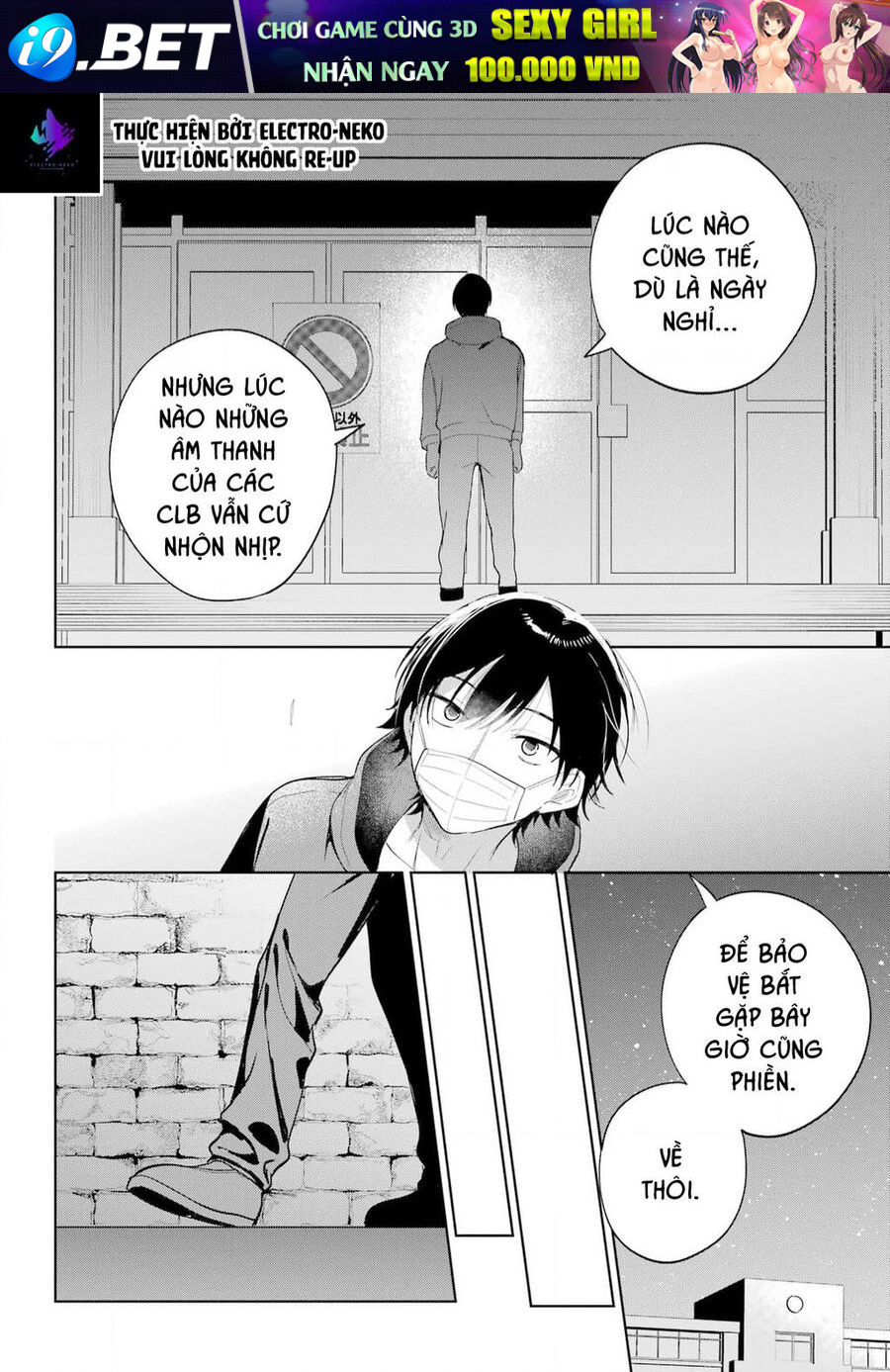 Sau Khi Chuyển Sang Học Online, Tôi Đành Phải Sống Chung Với Cô Nàng Xinh Đẹp Nhất Lớp - Chapter 3 - Page 3