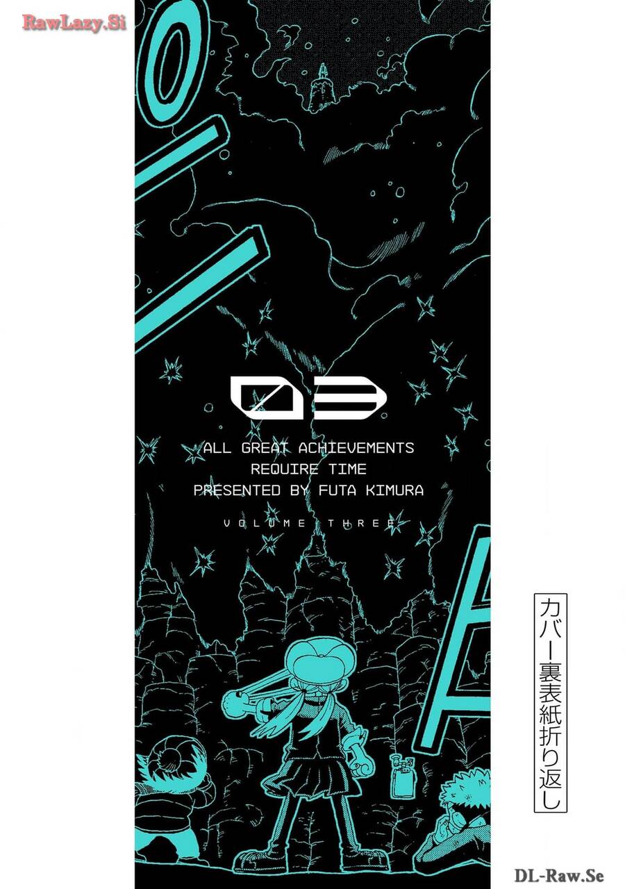 Unmei No Makimodoshi - Chapter 14 - Page 36