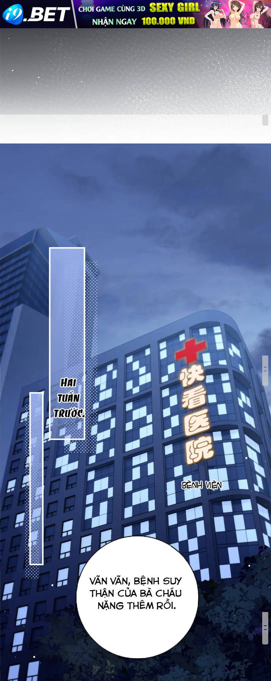 Truỵ Lạc - Chapter 1 - Page 22