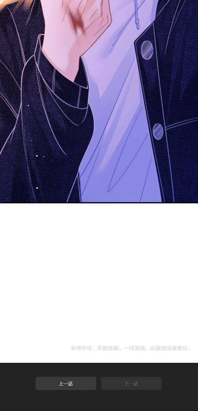 Truỵ Lạc - Chapter 8 - Page 20