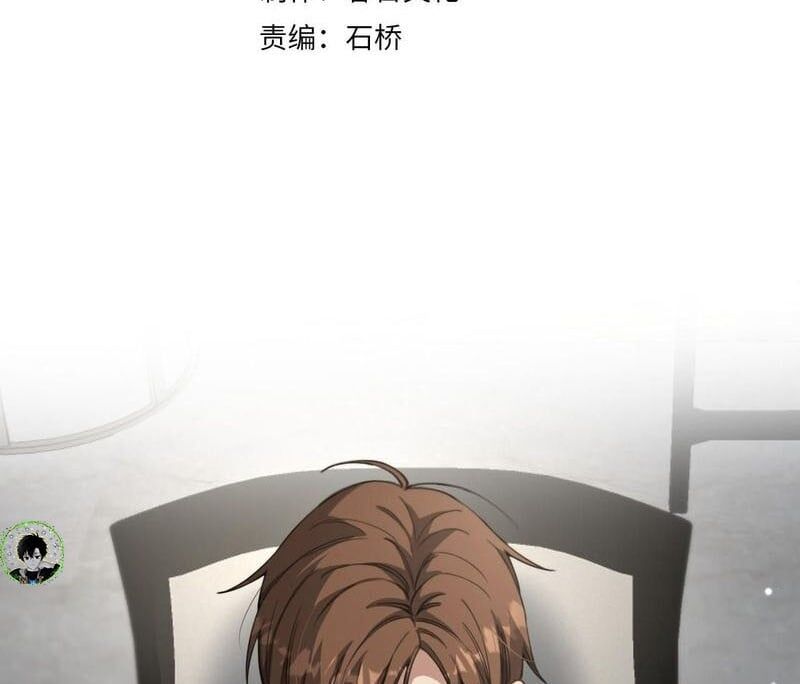 Ta Bị Kẹt Cùng Một Ngày 1000 Năm - Chapter 101 - Page 3