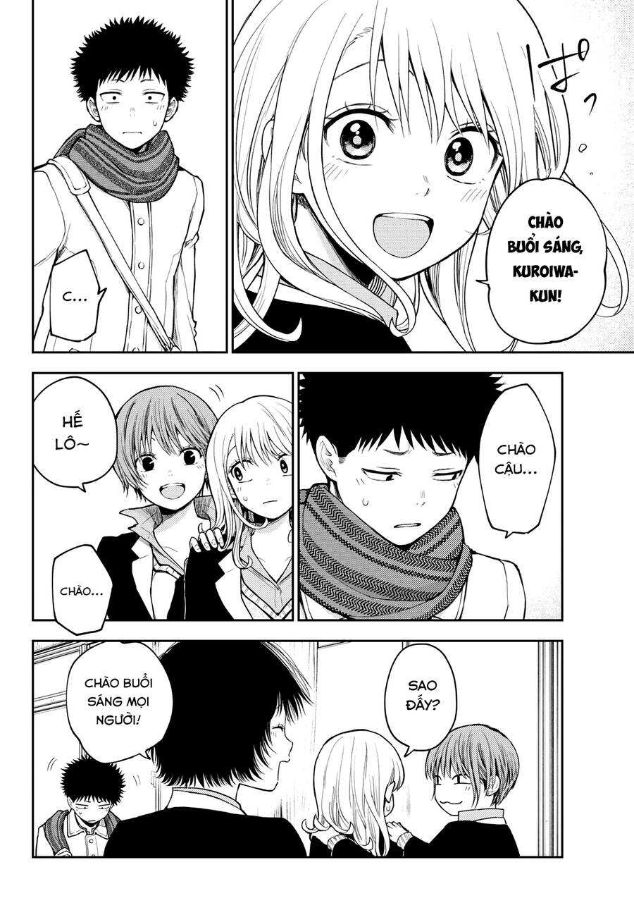 Kuroiwa Medaka Ni Watashi No Kawaii Ga Tsuujinai - Chapter 137 - Page 3