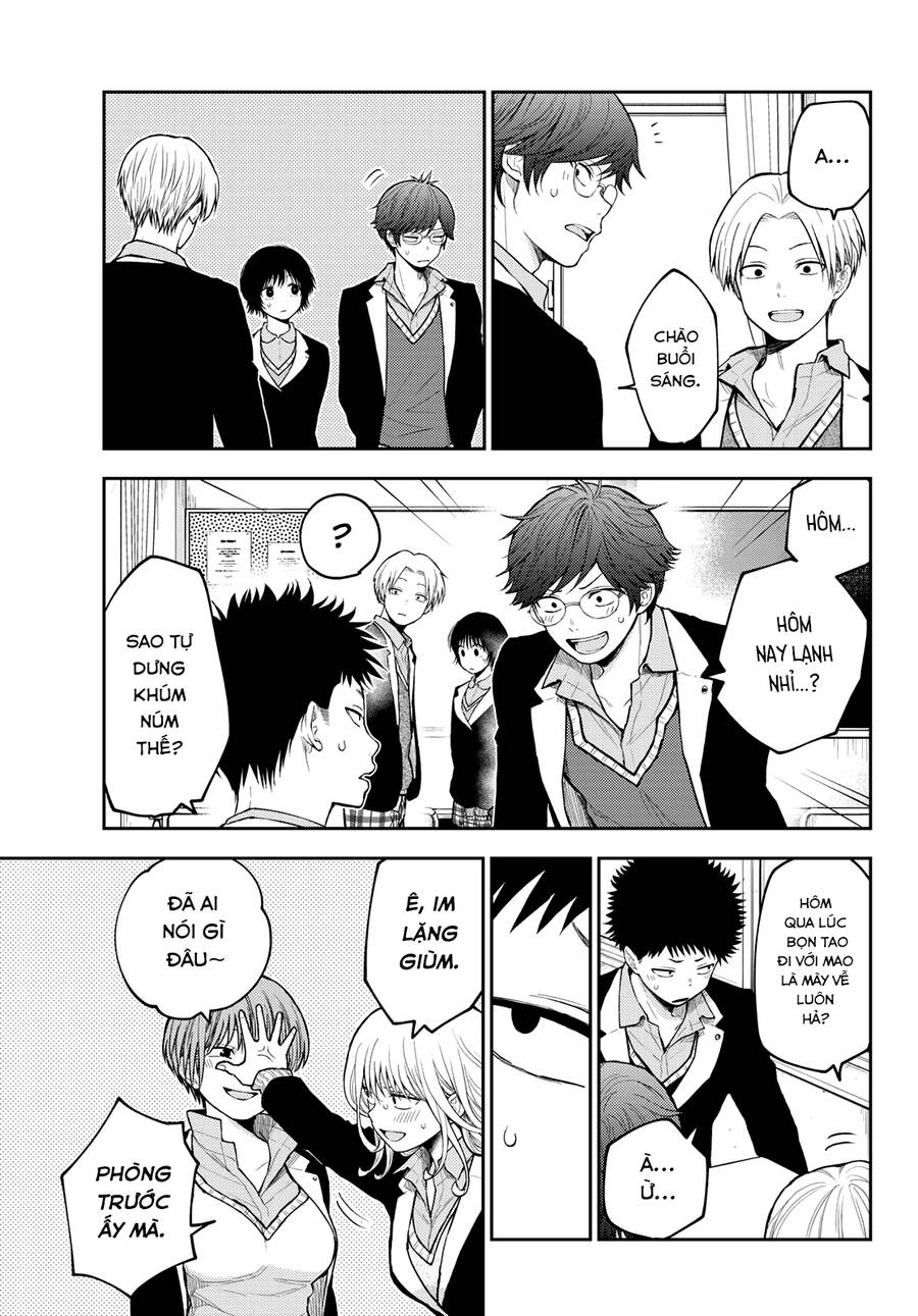 Kuroiwa Medaka Ni Watashi No Kawaii Ga Tsuujinai - Chapter 137 - Page 4