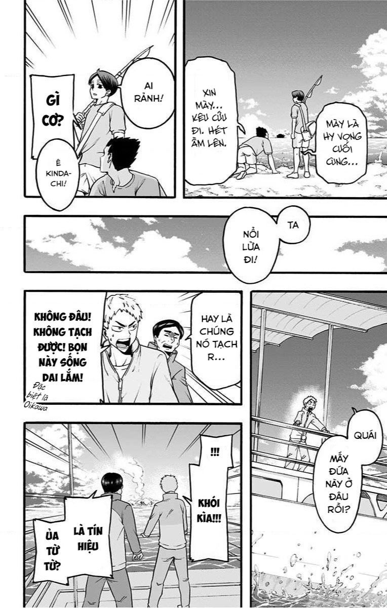 Haikyuu-Bu - Chapter 16 - Page 13