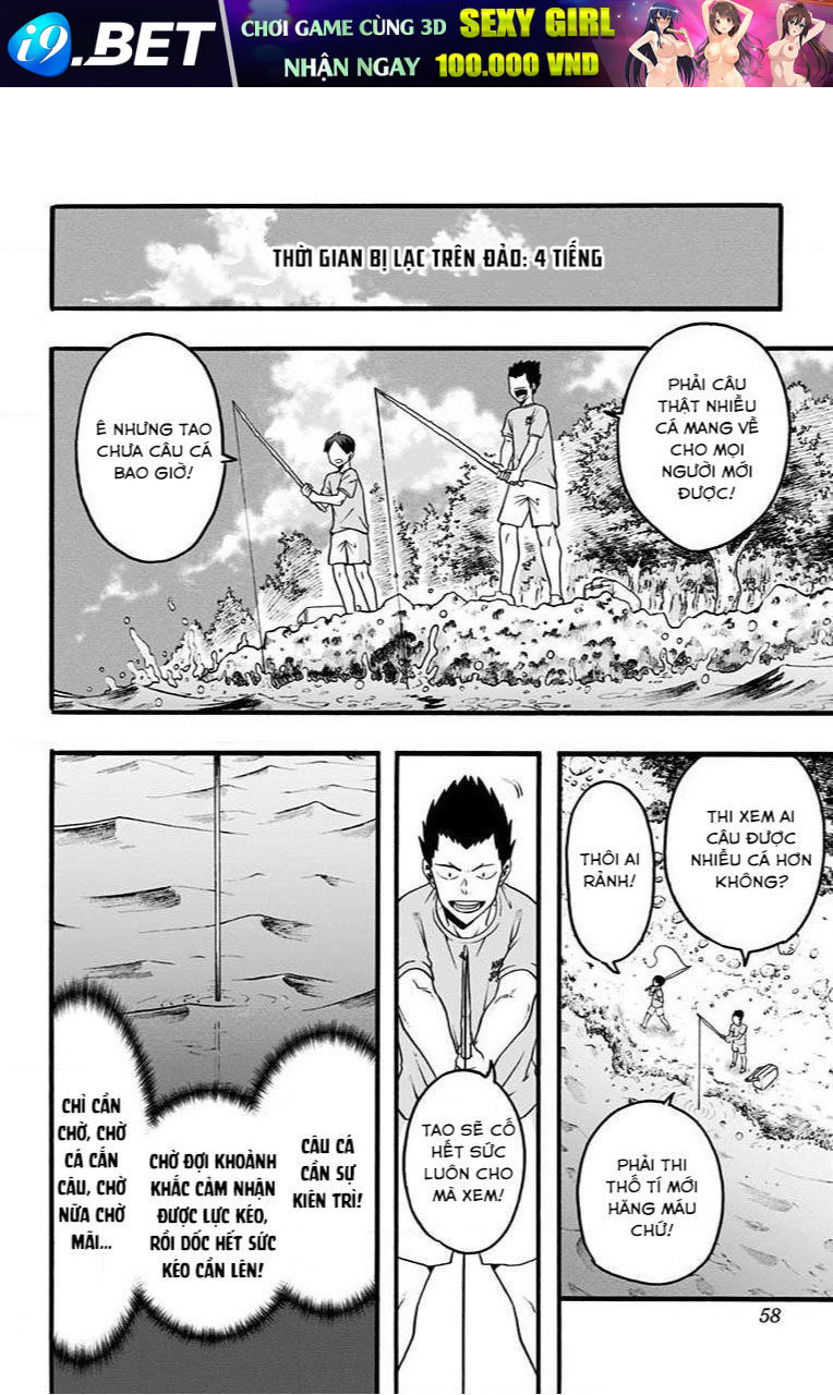 Haikyuu-Bu - Chapter 16 - Page 5