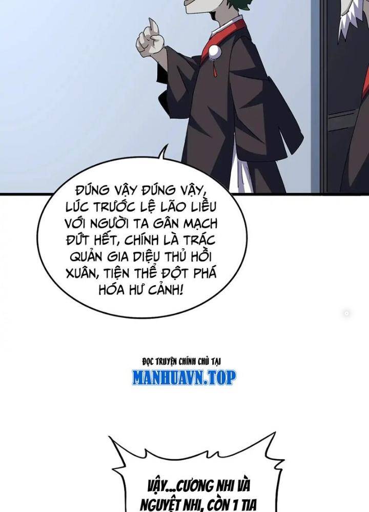 Đại Quản Gia Là Ma Hoàng - Chapter 570 - Page 94