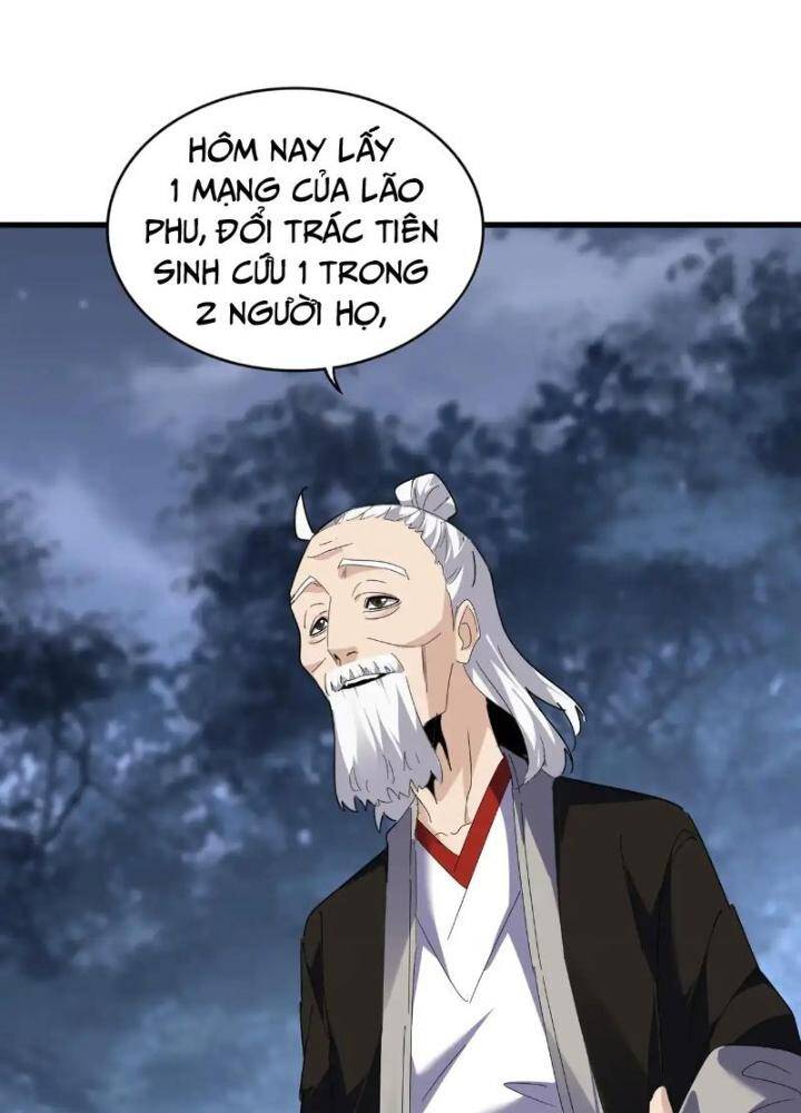 Đại Quản Gia Là Ma Hoàng - Chapter 571 - Page 31