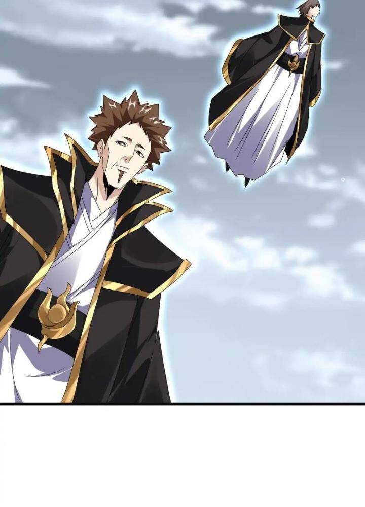 Đại Quản Gia Là Ma Hoàng - Chapter 571 - Page 67