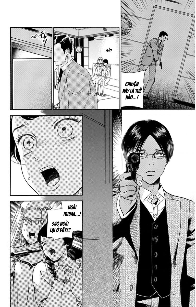 Madame Petit - Chapter 29 - Page 13