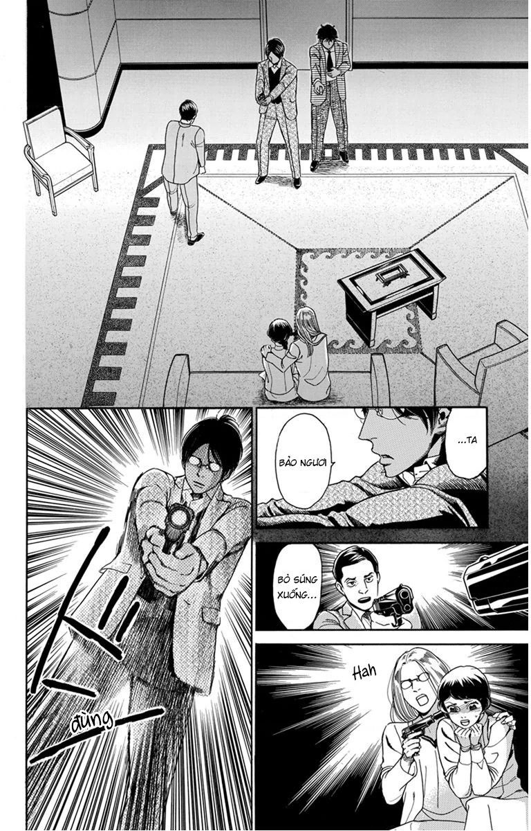 Madame Petit - Chapter 29 - Page 15