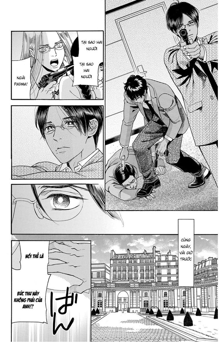 Madame Petit - Chapter 29 - Page 17