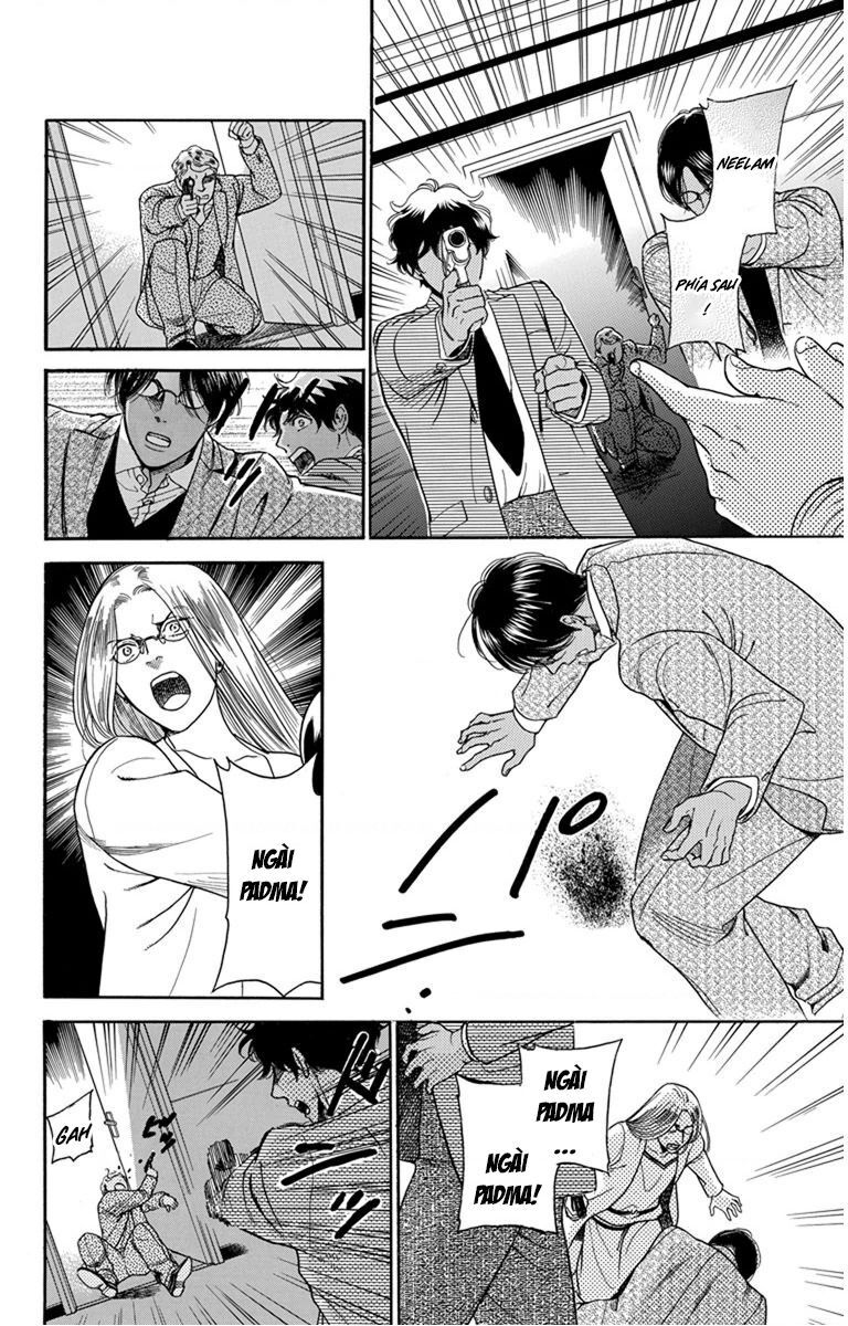 Madame Petit - Chapter 29 - Page 21