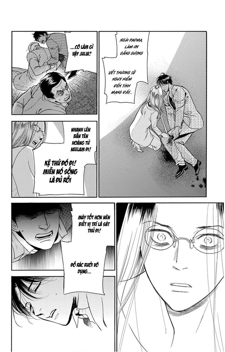 Madame Petit - Chapter 29 - Page 23