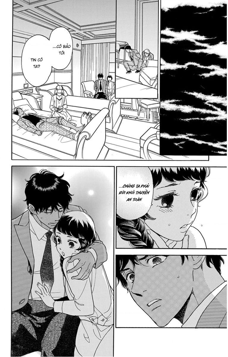 Madame Petit - Chapter 29 - Page 27