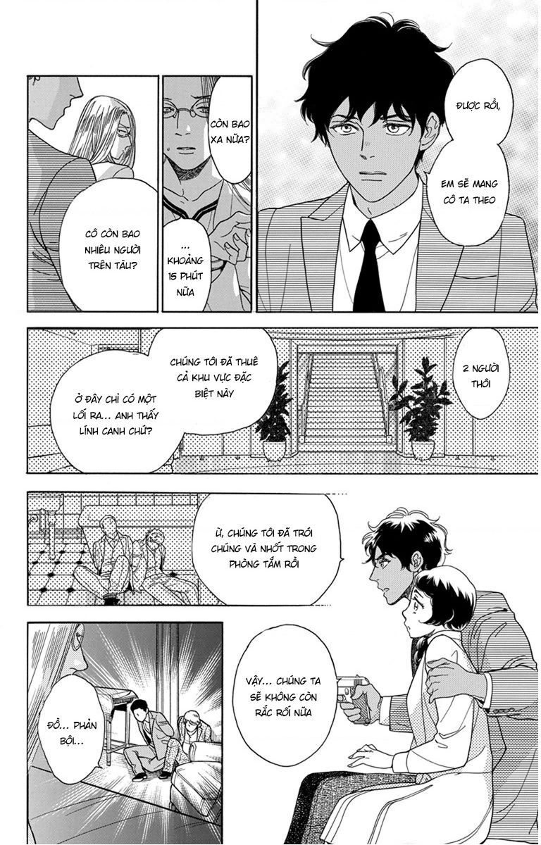 Madame Petit - Chapter 29 - Page 29