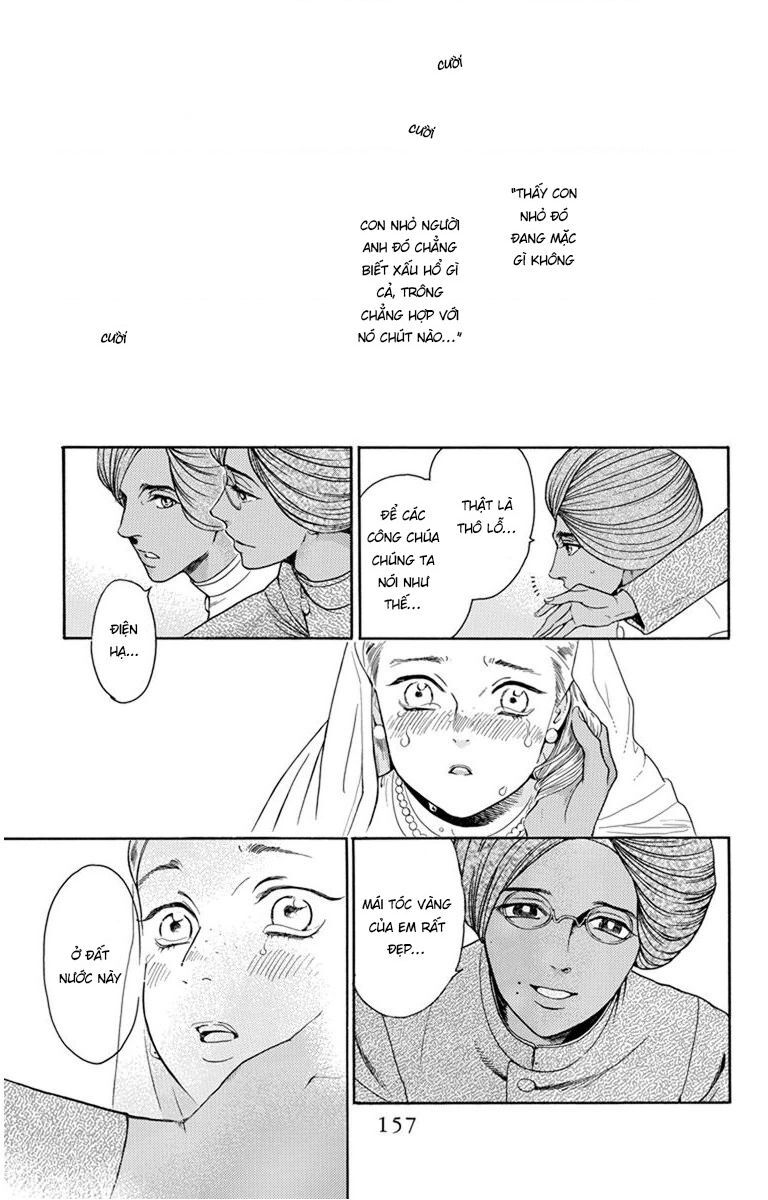 Madame Petit - Chapter 29 - Page 3