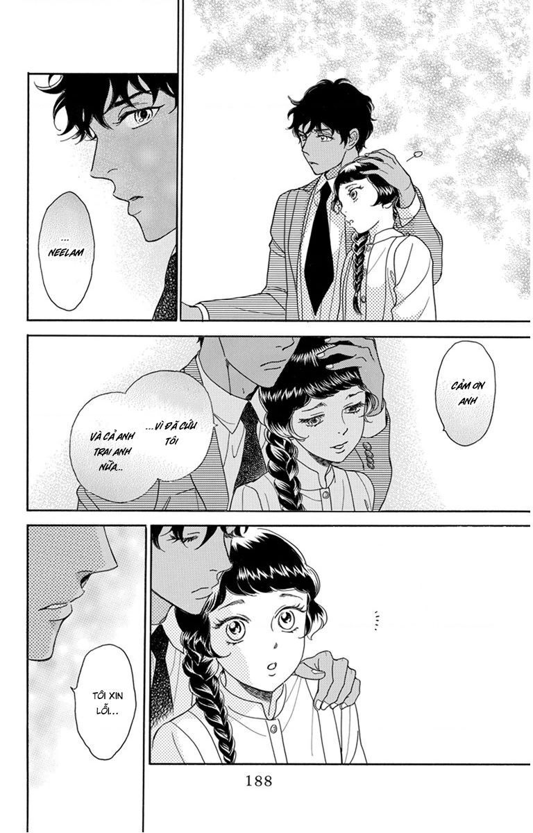 Madame Petit - Chapter 29 - Page 33