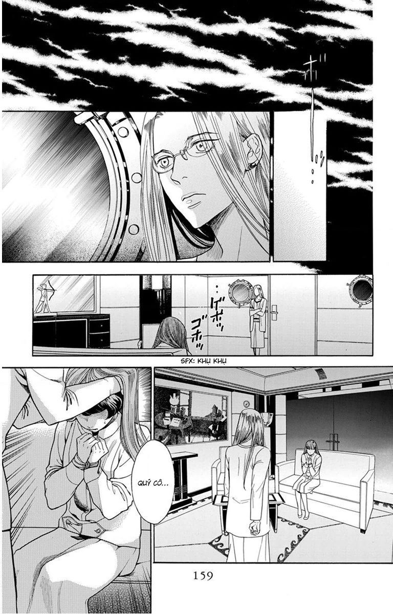 Madame Petit - Chapter 29 - Page 5