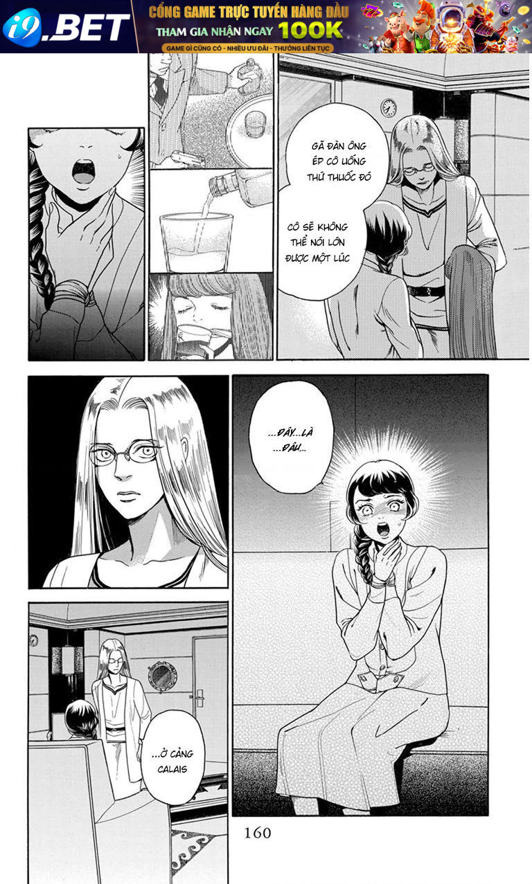 Madame Petit - Chapter 29 - Page 6