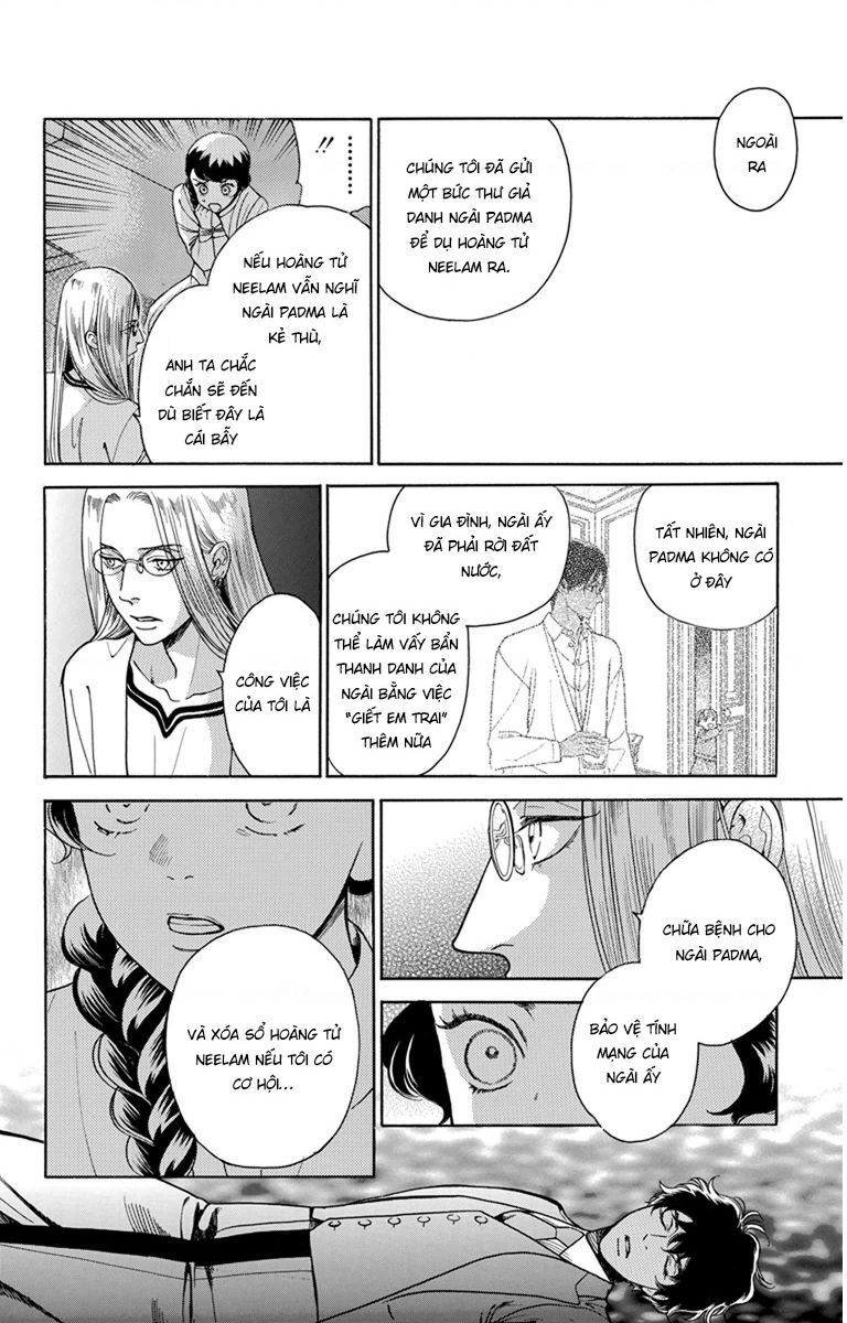 Madame Petit - Chapter 29 - Page 8