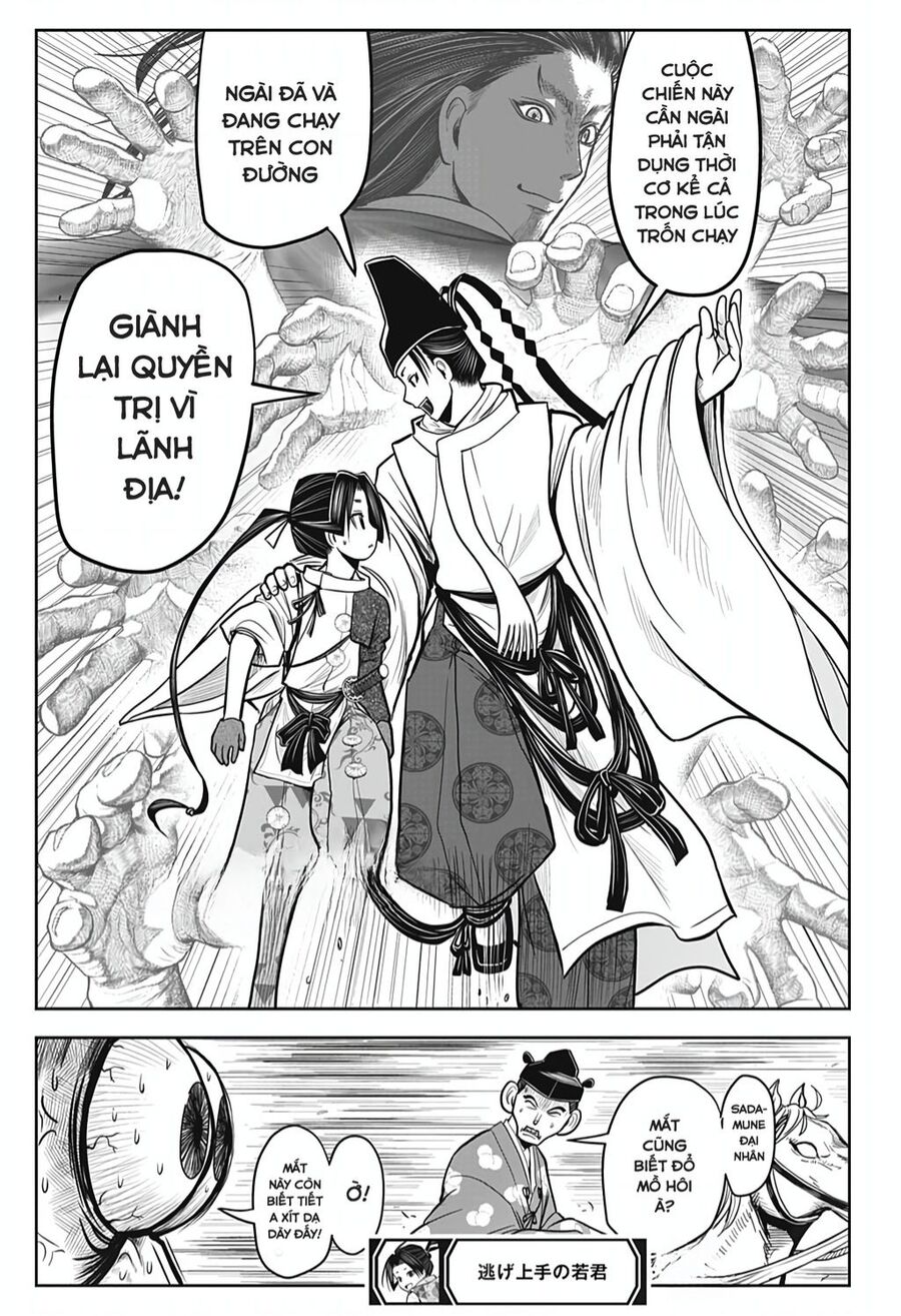 Thiếu Chủ Giỏi Chạy Trốn - Chapter 10 - Page 21