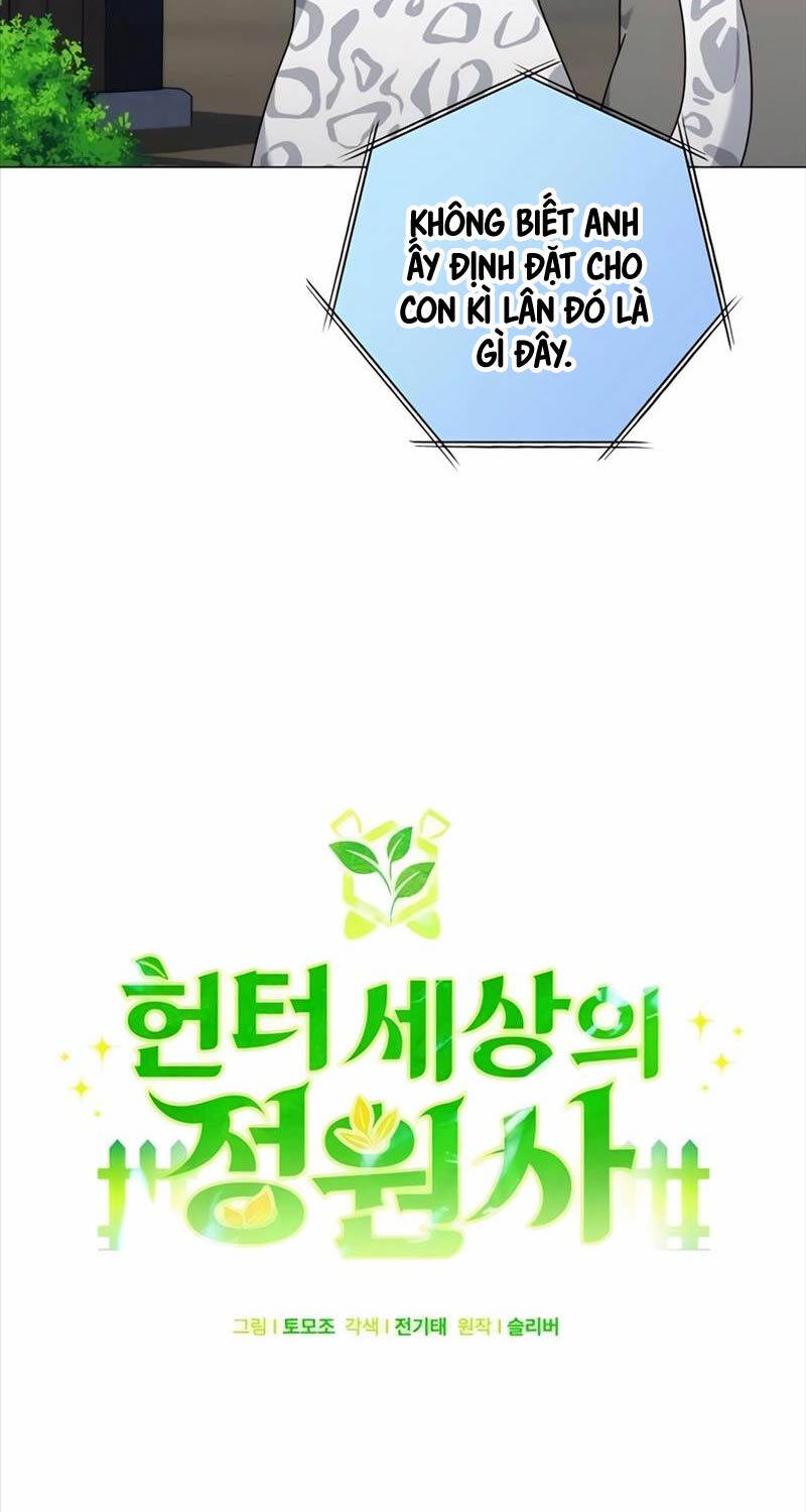 Tôi Làm Vườn Tại Thế Giới Thợ Săn - Chapter 40 - Page 38