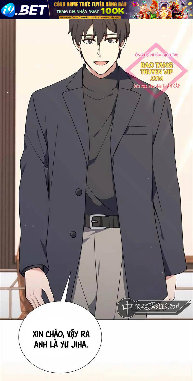 Tôi Làm Vườn Tại Thế Giới Thợ Săn - Chapter 40 - Page 72