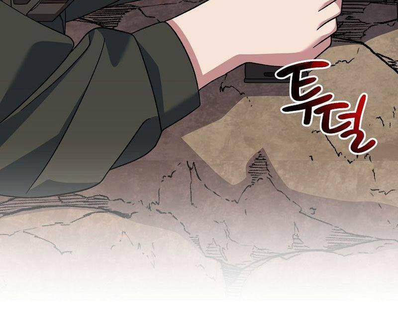Stream Của Cung Thủ Thiên Tài - Chapter 33 - Page 12