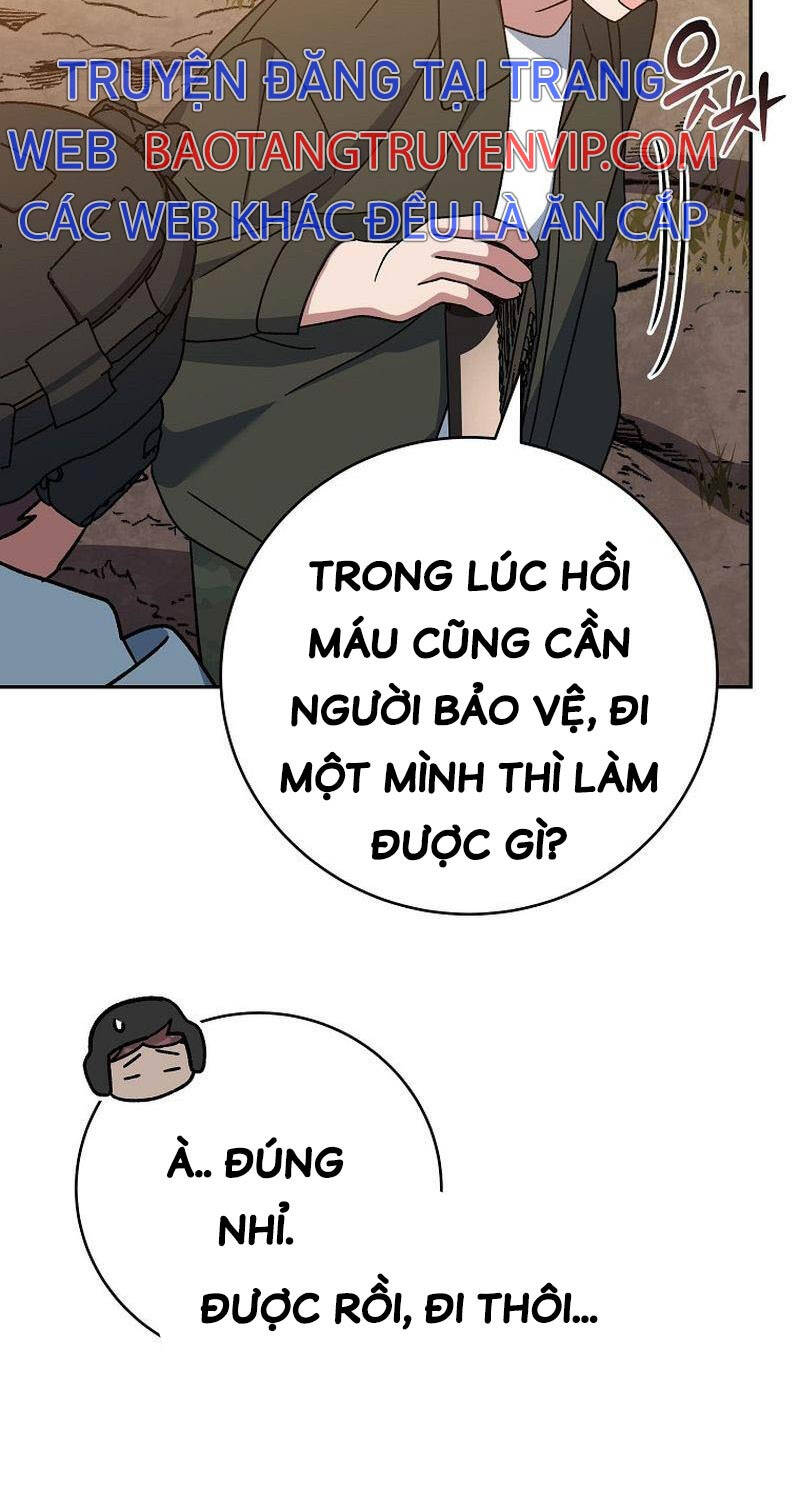 Stream Của Cung Thủ Thiên Tài - Chapter 33 - Page 34