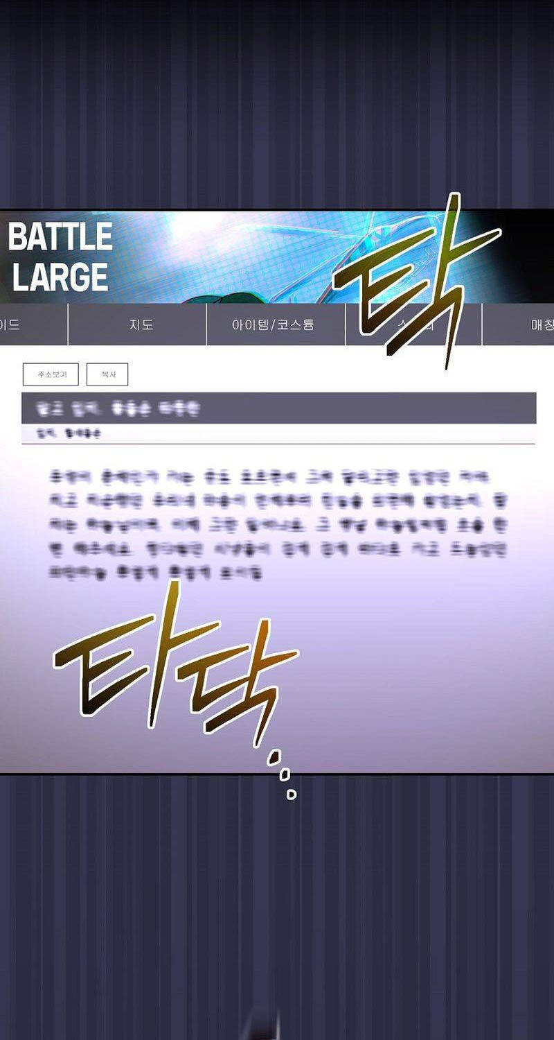 Stream Của Cung Thủ Thiên Tài - Chapter 33 - Page 91