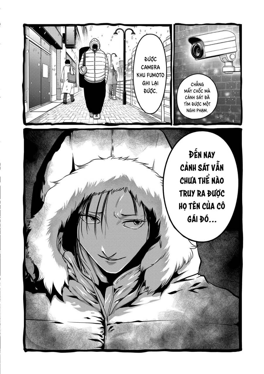 Isshou Senkin - Chapter 27 - Page 5