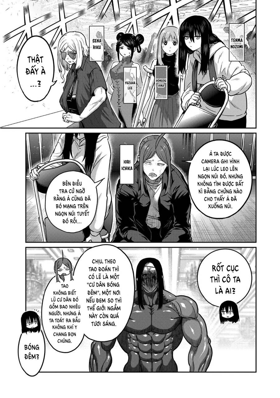 Isshou Senkin - Chapter 27 - Page 7
