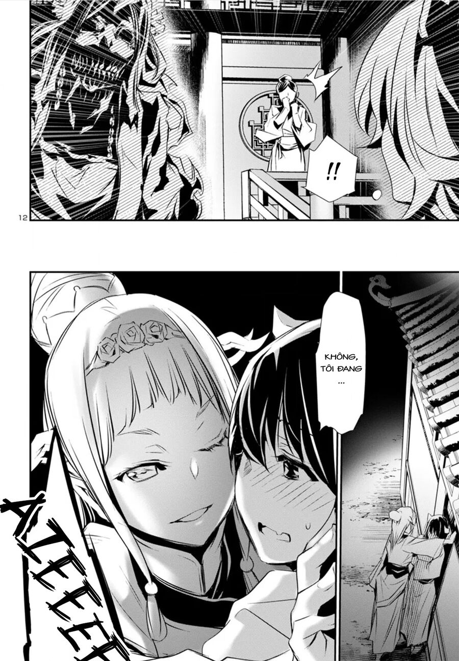 Shinju No Nectar - Chapter 82 - Page 15