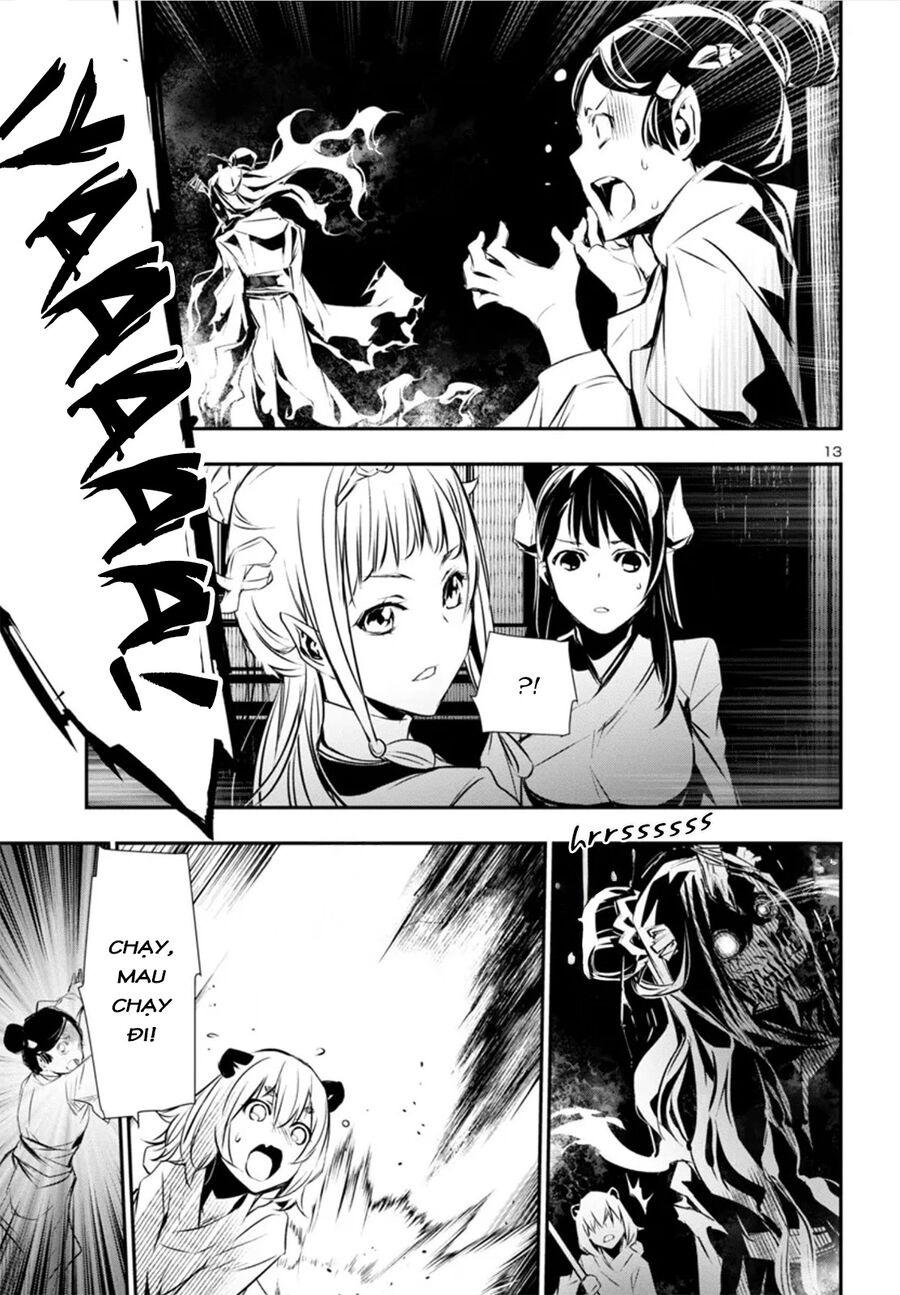 Shinju No Nectar - Chapter 82 - Page 16