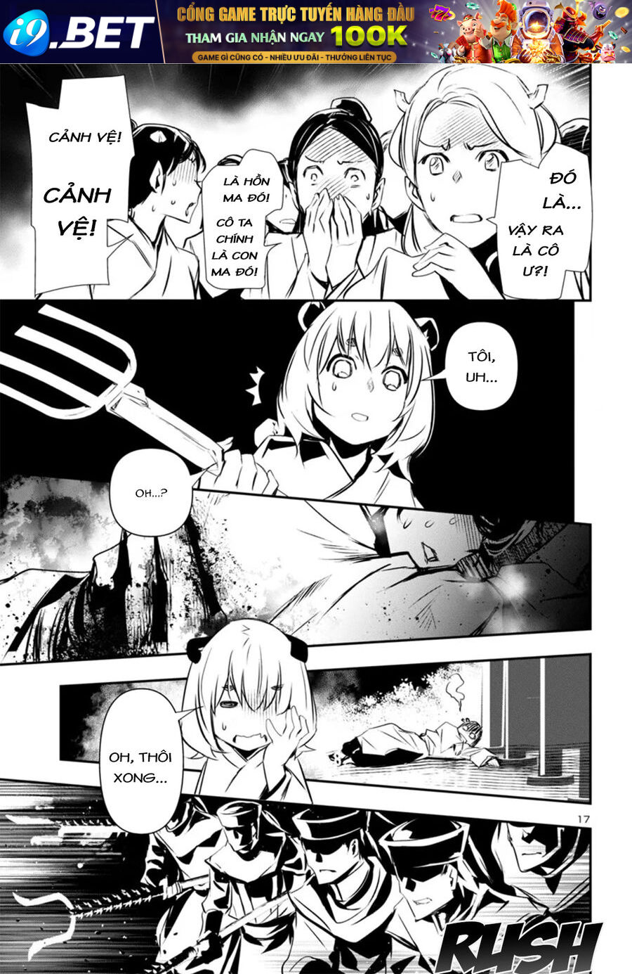 Shinju No Nectar - Chapter 82 - Page 20