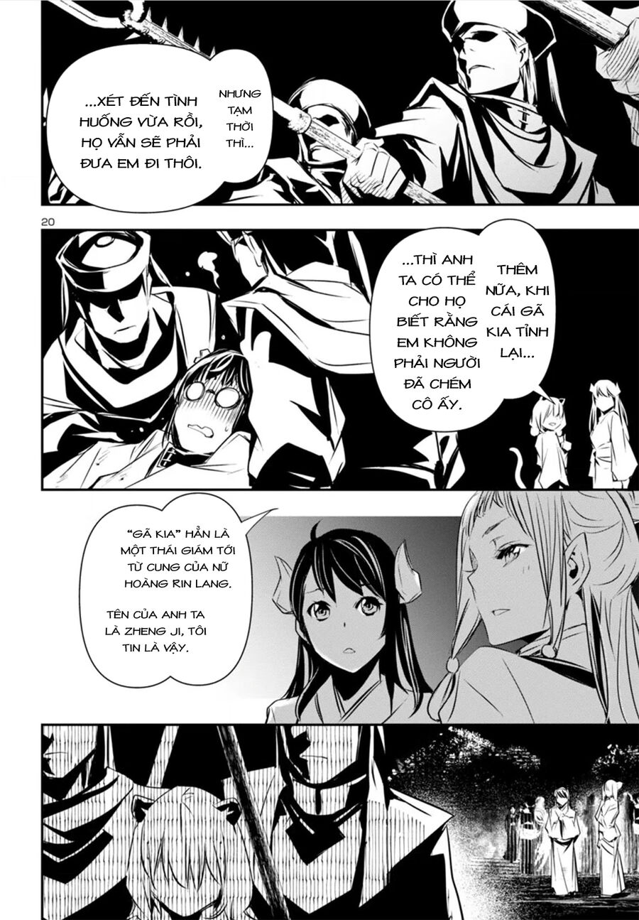 Shinju No Nectar - Chapter 82 - Page 23