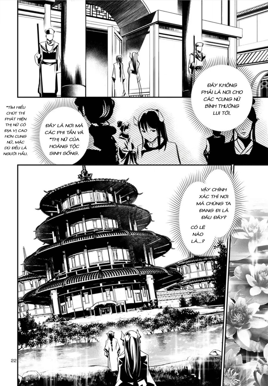 Shinju No Nectar - Chapter 82 - Page 25