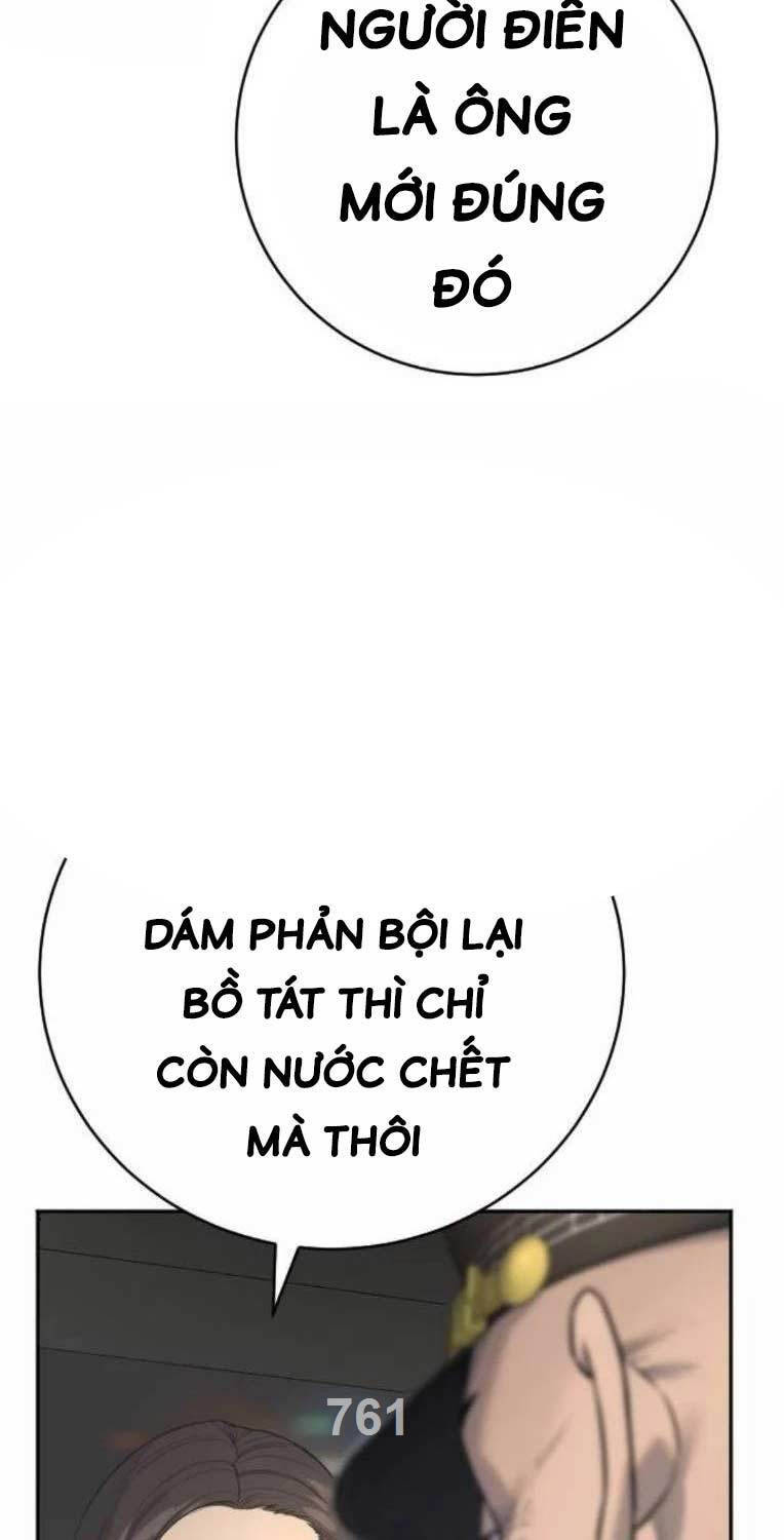 Cảnh Sát Báo Thù - Chapter 69 - Page 3