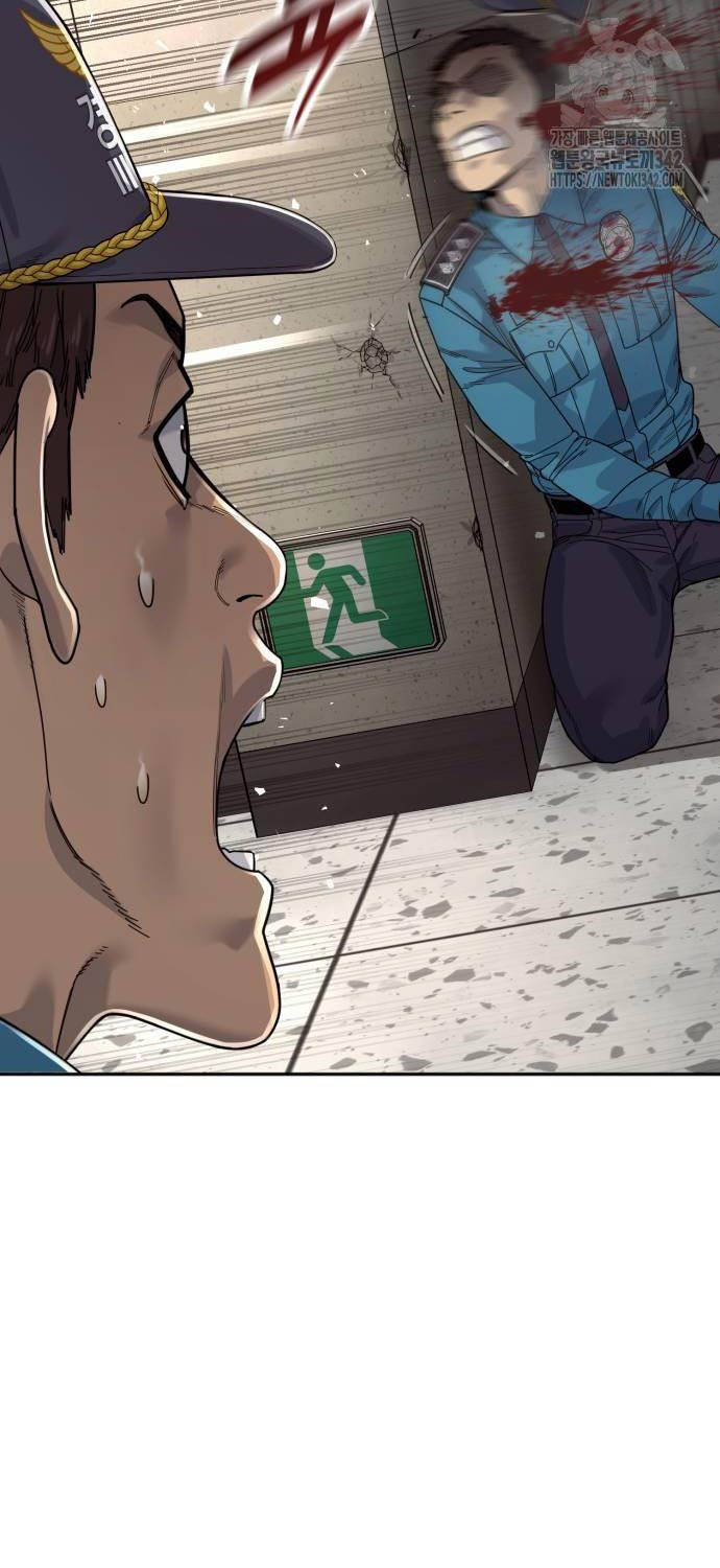 Cảnh Sát Báo Thù Chapter 70 - Trang 14