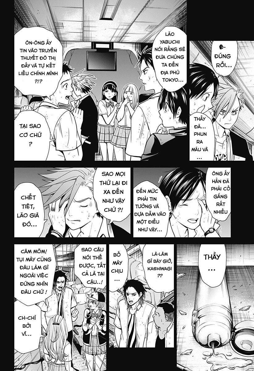 Địa Phủ Tokyo - Chapter 1 - Page 42