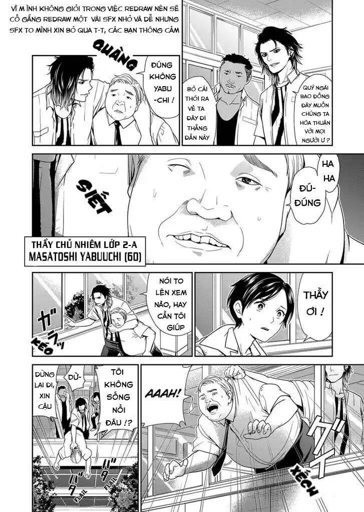 Địa Phủ Tokyo - Chapter 1 - Page 5