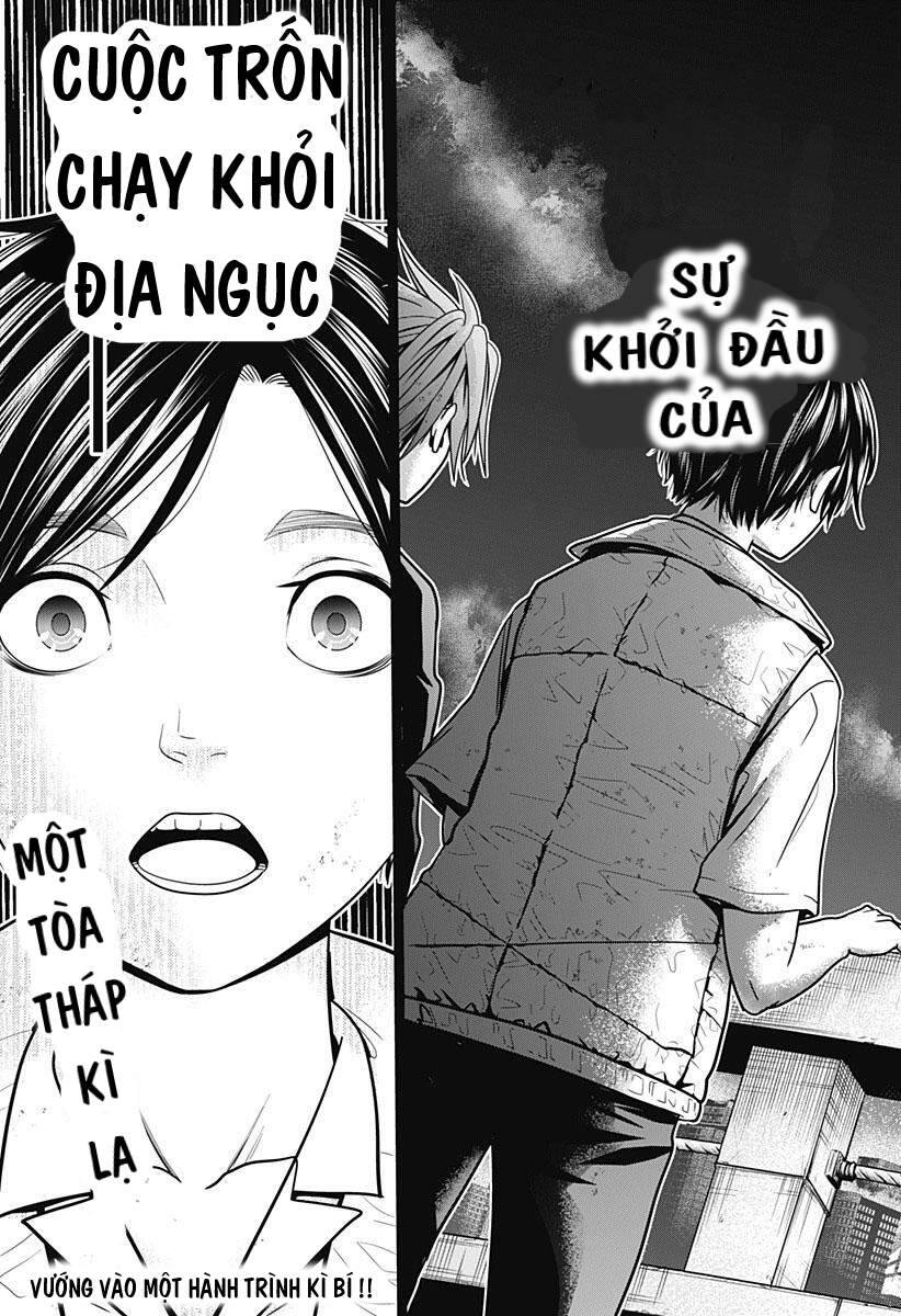 Địa Phủ Tokyo - Chapter 1 - Page 51