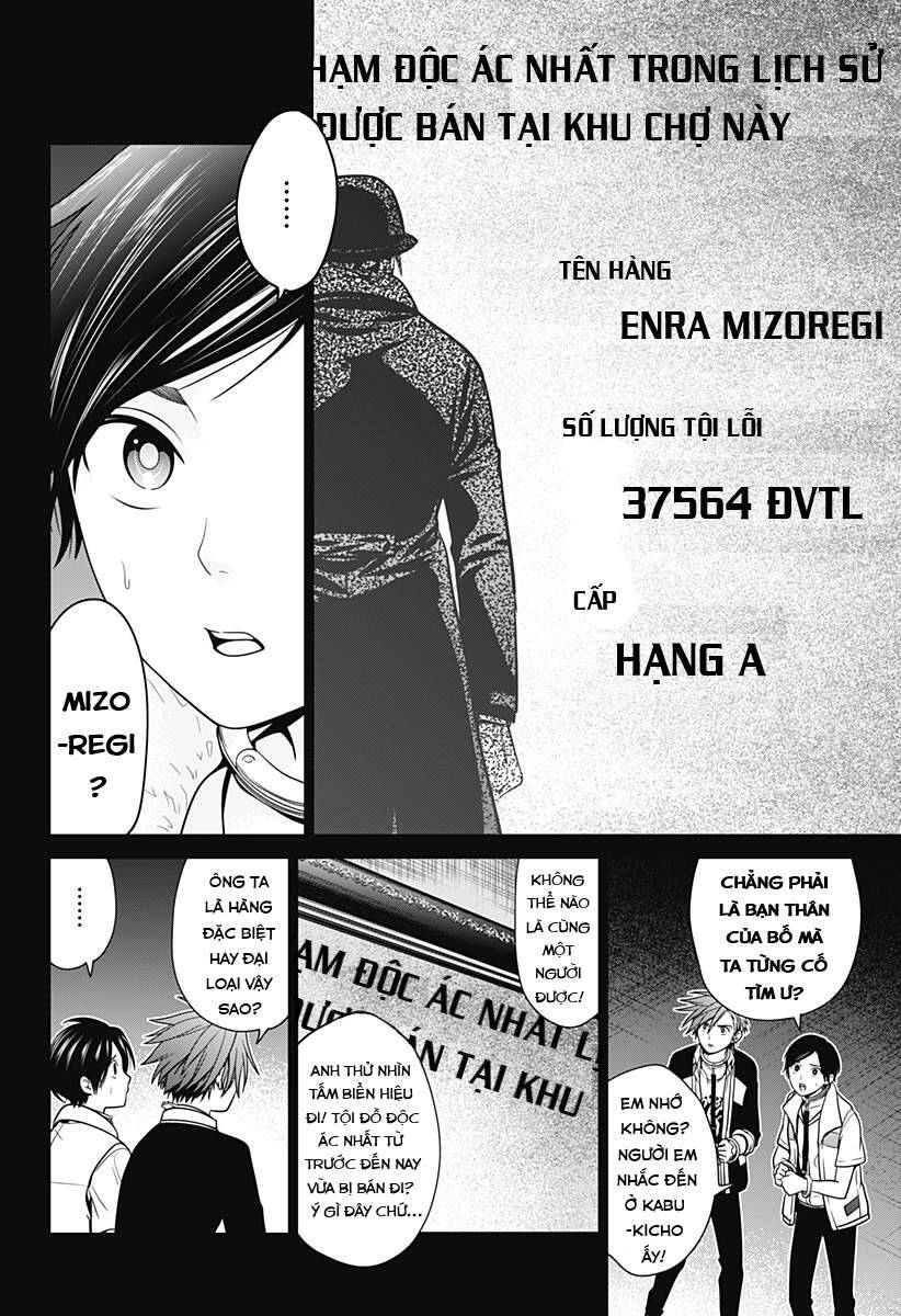 Địa Phủ Tokyo - Chapter 10 - Page 4