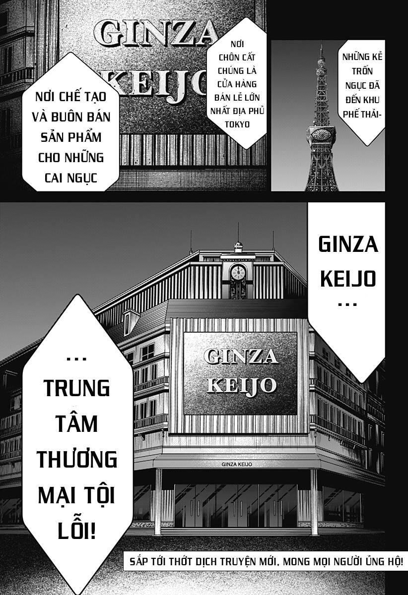 Địa Phủ Tokyo - Chapter 14 - Page 23