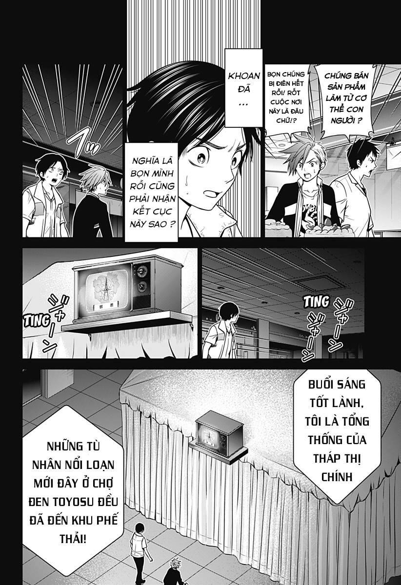 Địa Phủ Tokyo - Chapter 15 - Page 12