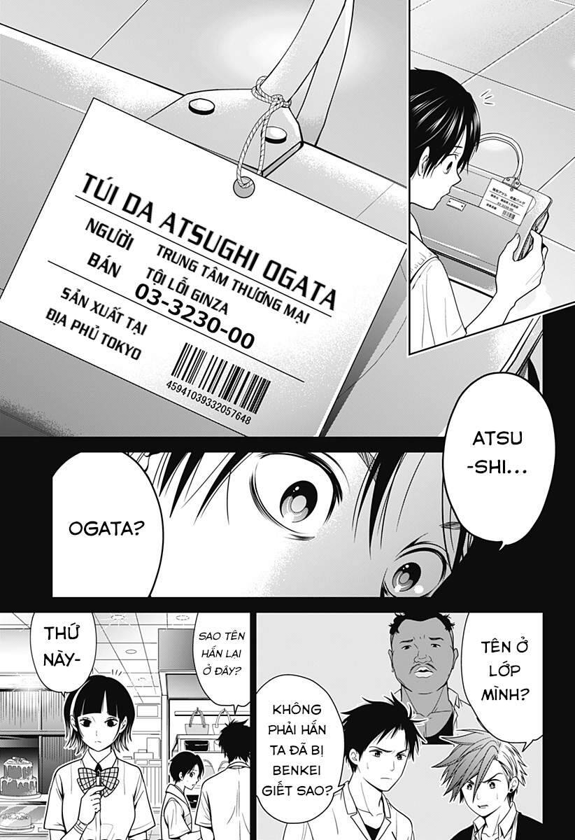 Địa Phủ Tokyo - Chapter 15 - Page 5